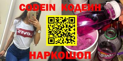 стафф Ликино-Дулёво