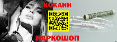 стафф Ликино-Дулёво