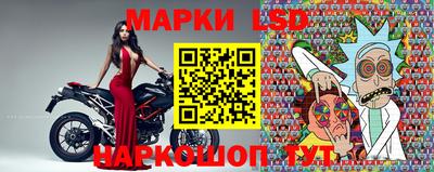 кокаин премиум Ливны