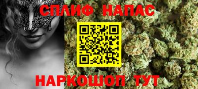 стафф Ликино-Дулёво