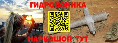 стафф Ликино-Дулёво