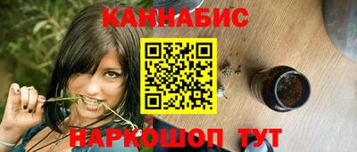 кокаин премиум Ливны