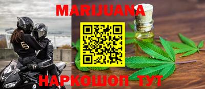 кокаин премиум Ливны