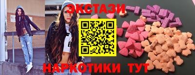 кокаин премиум Ливны