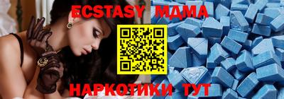стафф Ликино-Дулёво