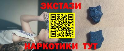 стафф Ликино-Дулёво