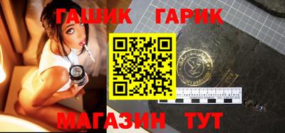 кокаин премиум Ливны