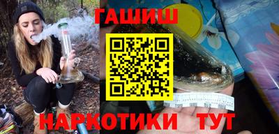 стафф Ликино-Дулёво