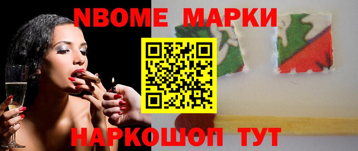 ЛСД экстази  Вход с VPN  Гурьевск  ЛСД экстази ecstasy 